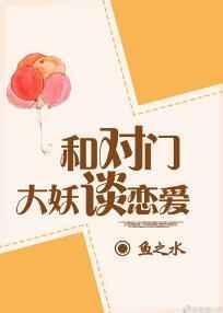 和对门大门互咬怎么处理