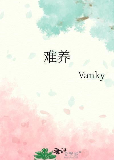 德牧几个月最难养