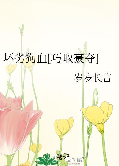 坏れかけのradio