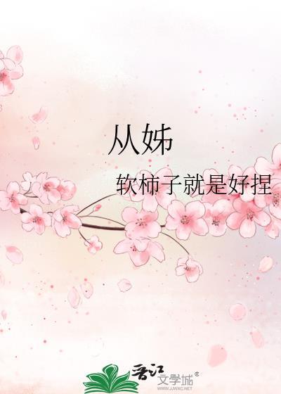 从姊归到奉节有什么交通工具