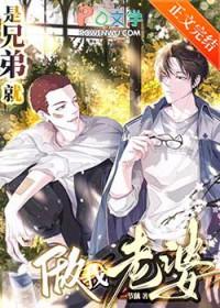 格子言