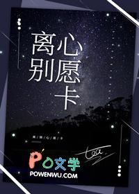 离别卡片制作彩铅怎么画