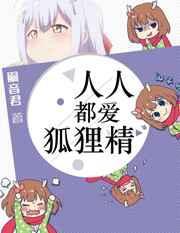 人人都爱ironman