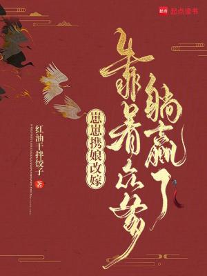 崽崽全文免费