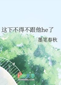 这下不得不信了表情包
