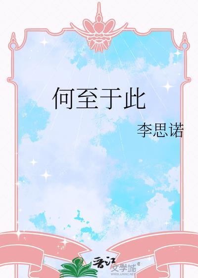 孩抱中物