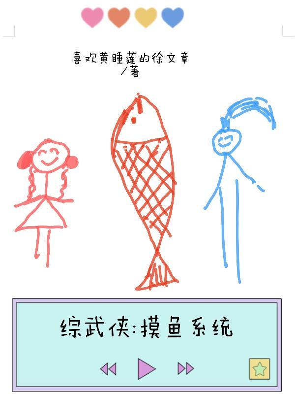 怎么接受母亲癌症晚期