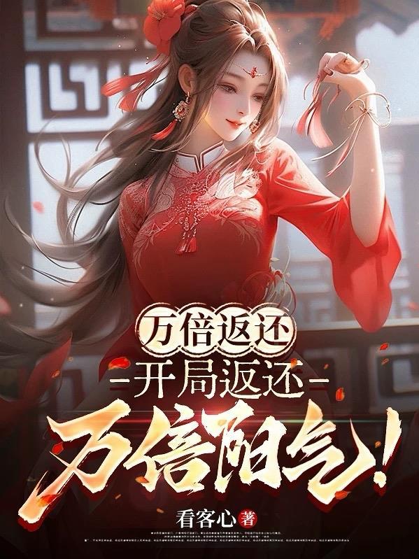 合欢宗是哪个的