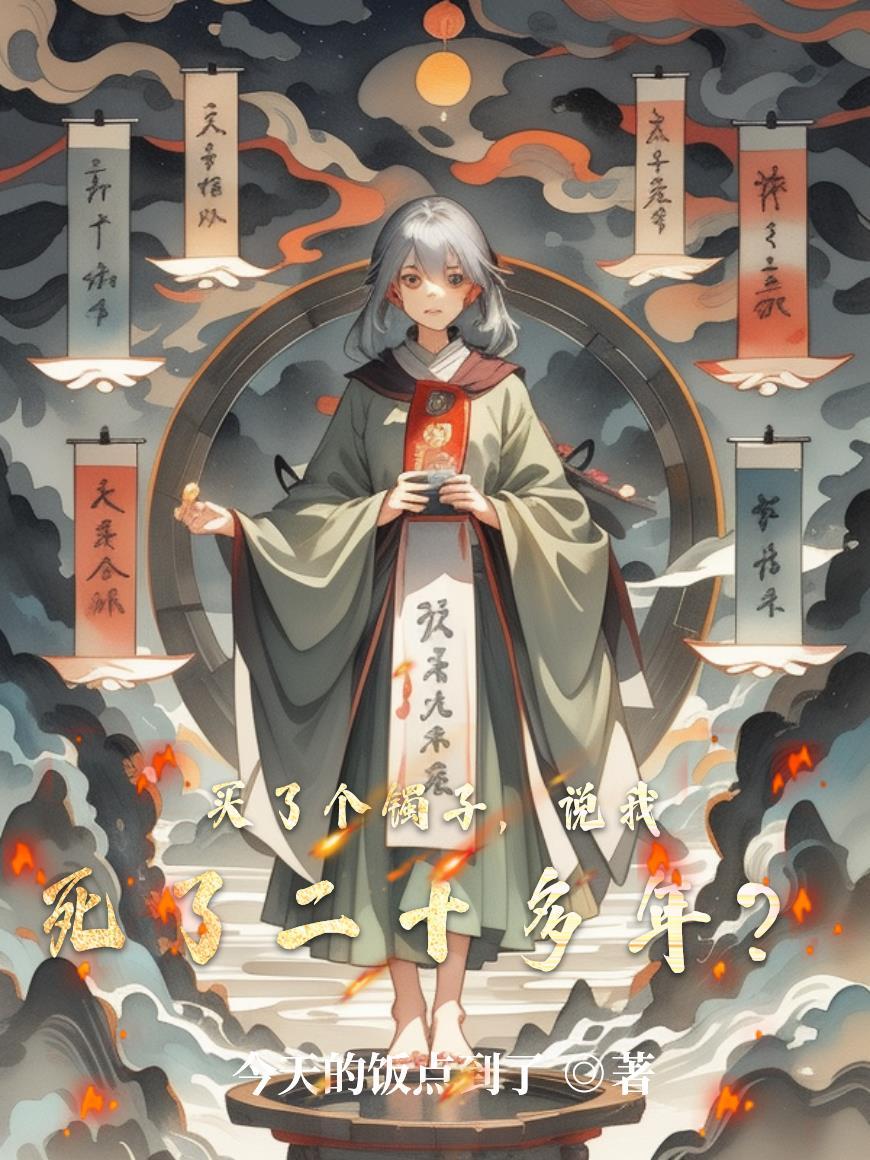 带了二十年的手镯还是狠下心把它打碎的说说