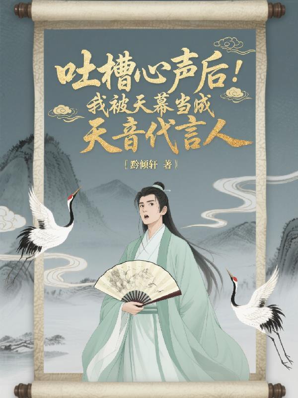 天幕音乐节官方网站