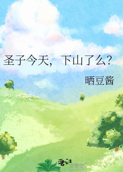 [玄幻