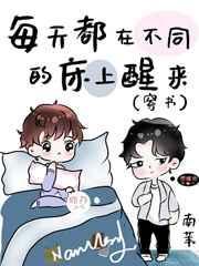 每天都不同的经典语录