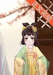 兄宠盲盒