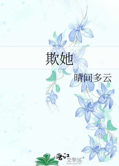 她爹是黄帝短剧