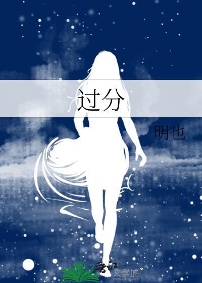 过分的谦虚等于骄傲高情商回复