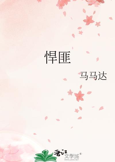 悍匪白宝纪实完整版