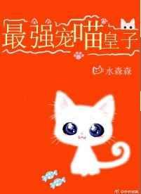 灵异博物馆有人去过吗