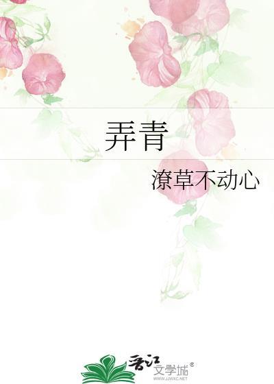 弄青皮核桃手上弄的很脏怎么解决