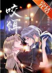 钓饵gll