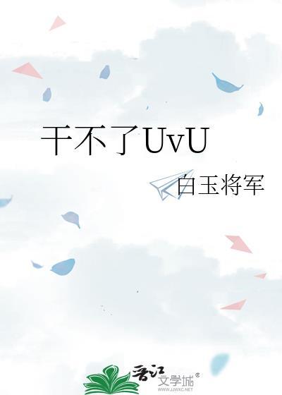 ipqc为什么一般人干不了