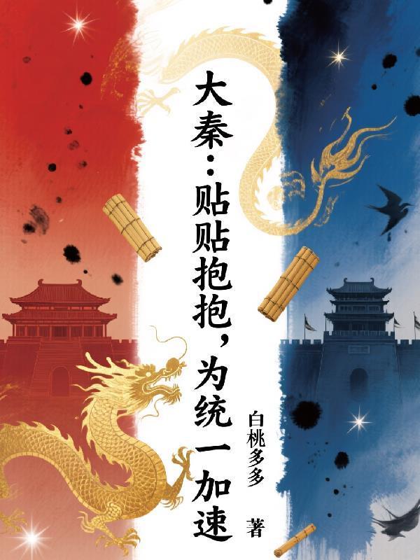 浪人系贴吧