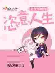 重生军嫂有异能全文免费阅读