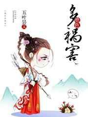 绝色什么