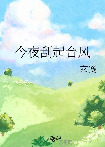 boxjs