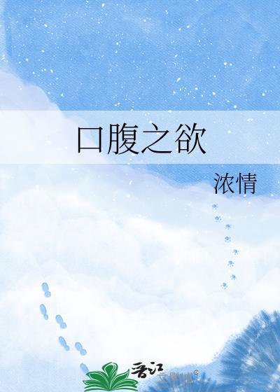 每加节俭