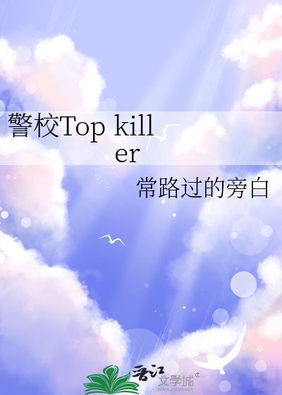 折绣